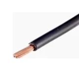 FIO FLEXIVEL 1,5MM  - PRETO